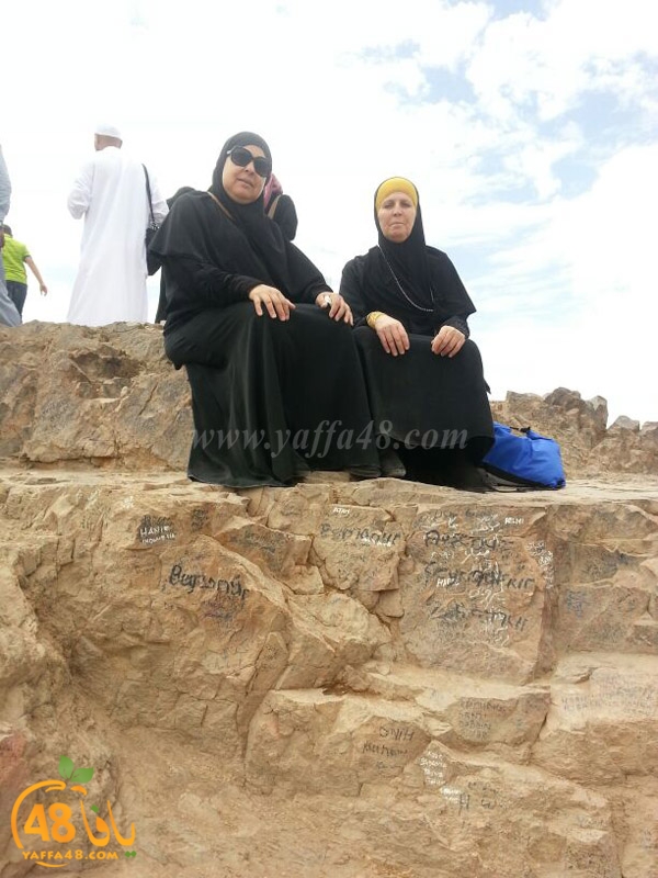 mo3tmreen yfasafa3 (7).JPG